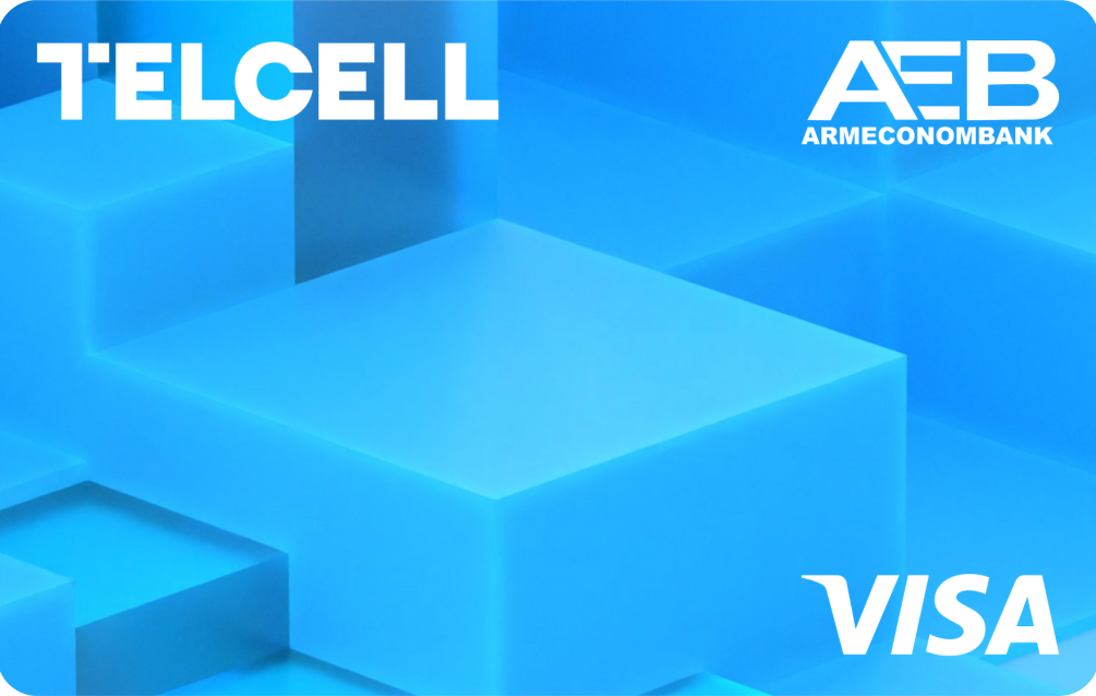 AEB և Telcell քոբրենդային քարտ