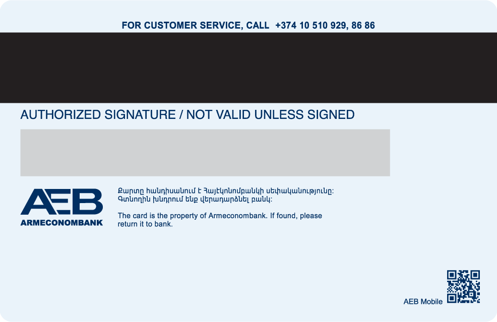 ArCa սոցիալական 