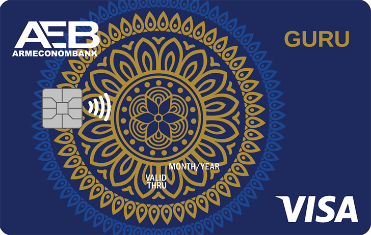 Visa Guru / Guru Digital