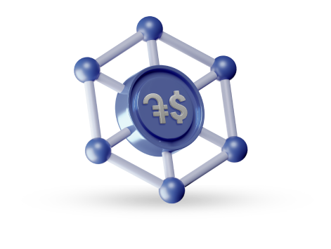 Պարտատոմսերի ընթացիկ տեղաբաշխումներ